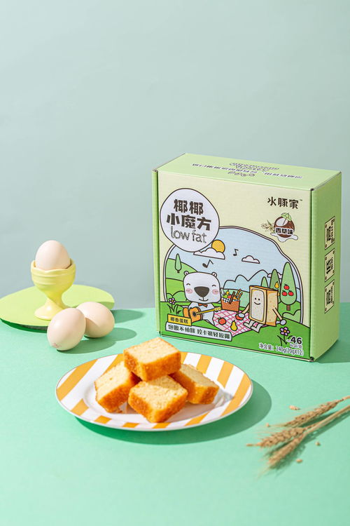 0脂0卡零食拍攝 產(chǎn)品攝影的藝術(shù)與蜀印畫視覺的創(chuàng)新實(shí)踐