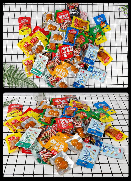南北特零食大禮包 75包湖南風(fēng)味，辦公室與宿舍的休閑盛宴