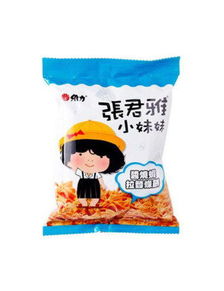 掃貨必備！蘑菇街優(yōu)店特色零食堅(jiān)果特產(chǎn)箱大揭秘